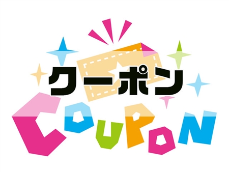 La lune(ラリューン)